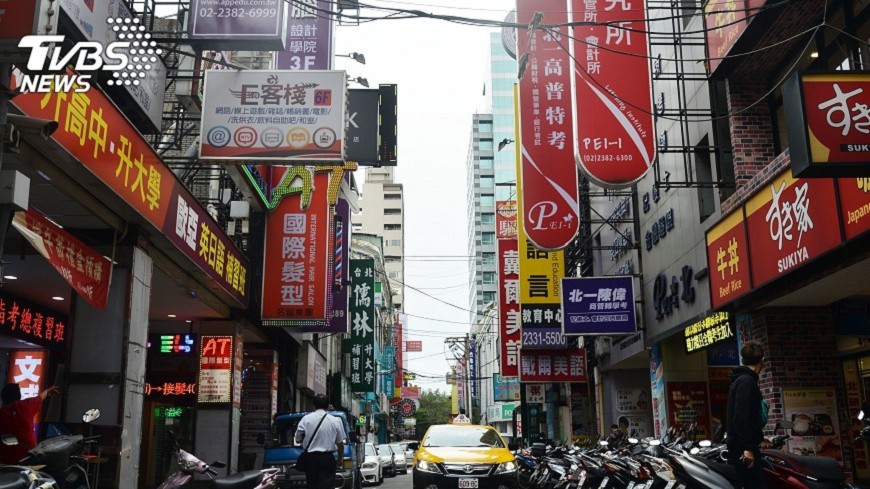 補教恢復營業稅 徐薇英文等千家受影響