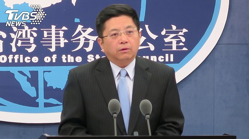 台灣旅行團湖北事故 國台辦協助處理