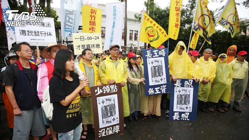 孫明德談一例一休:尺寸不合