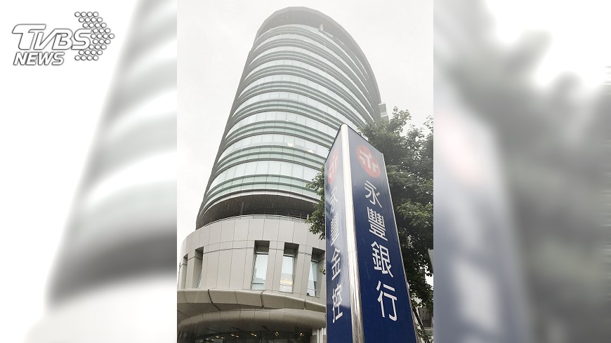 永豐超貸案 金管會:已對台銀展開金檢