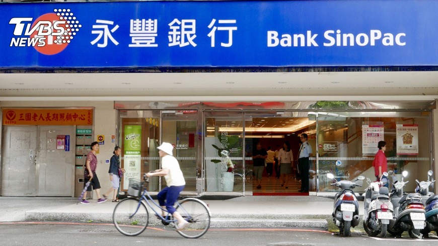 三寶提展延還款協議 永豐餘:報董事會