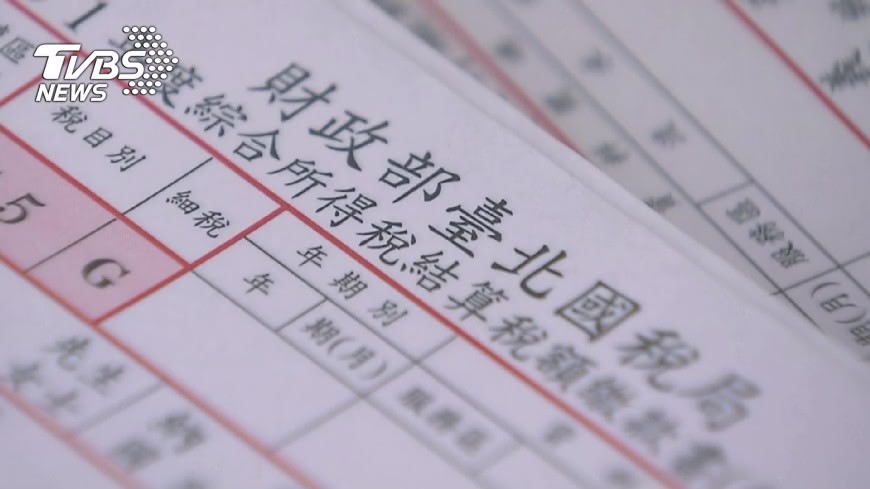 檢舉逃漏稅就有獎金?那可不一定