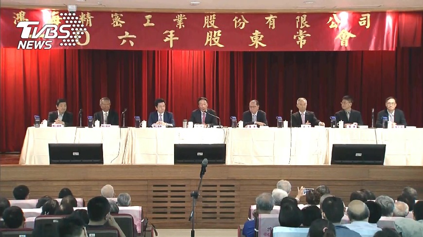 鴻海赴美投資 經濟部喊話產業回國