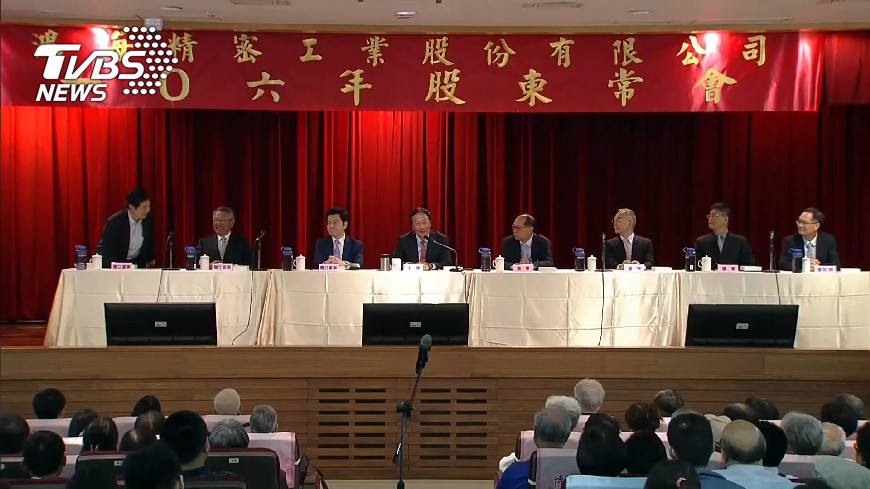 前10大企業排名　台電、台塑化意外落榜