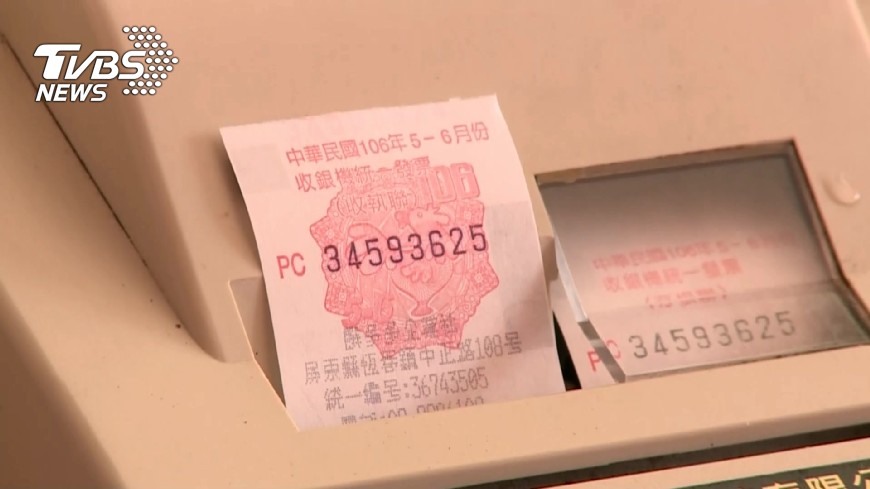 台灣統一發票兌獎 越媒稱讚獨特
