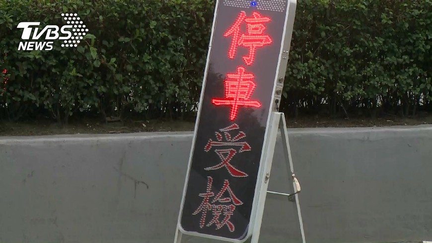 拒酒測免罰 高院:人民沒無端酒測的義務