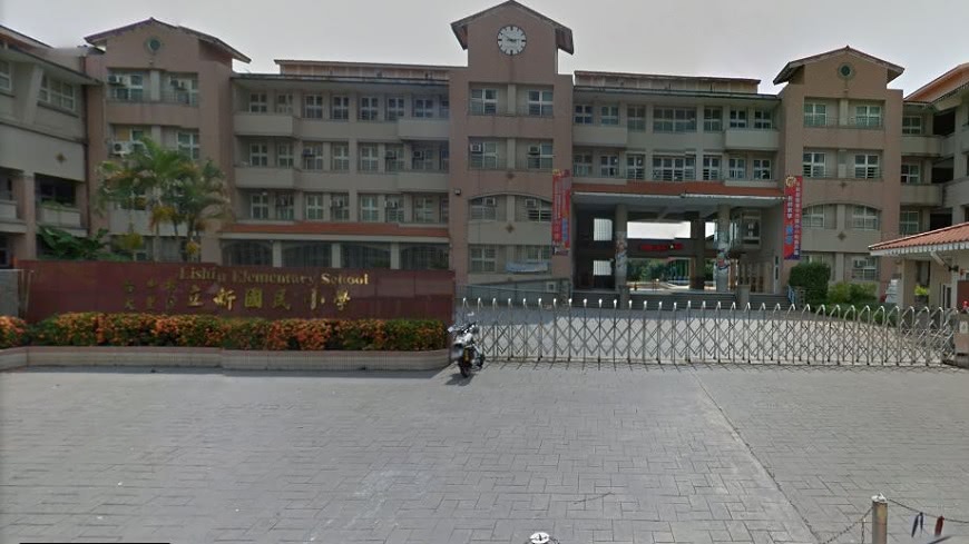 台中市大里區立仁國小傳出小四女童遭霸凌事件，女童家長控訴連校方也參與其中，校方予以否認。(圖／翻攝自Google Map)