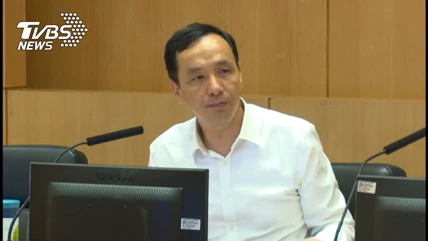 遠雄行賄案 朱立倫:公務員廉潔不容打折