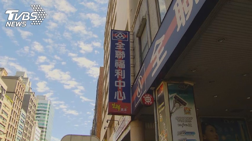 全聯小編要復出 神隱逾月薪水還是照領