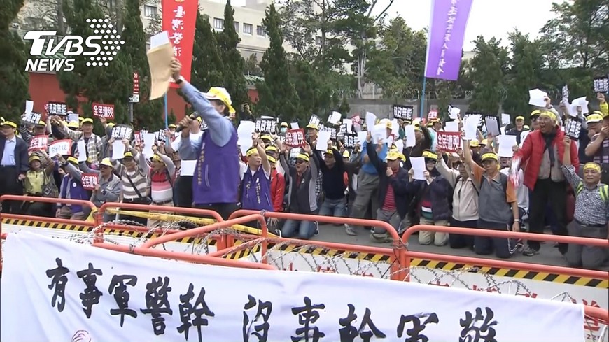 政院:高階退休軍人子女教育補助兩週定案