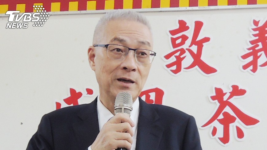 黨工9月薪水恐無著落 吳敦義奔走籌措