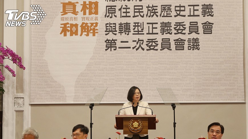 蔡總統道歉一週年　原民團體提3訴求