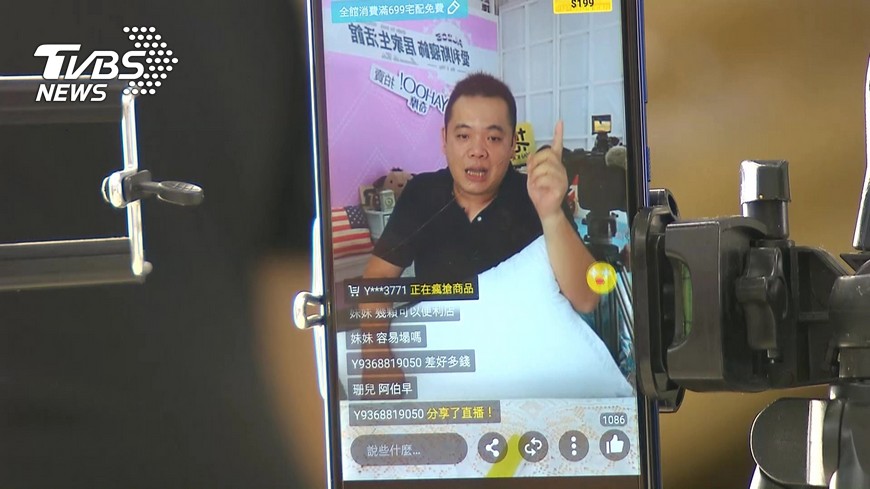 年齡不設限曝露隱私 兒盟憂直播藏危機