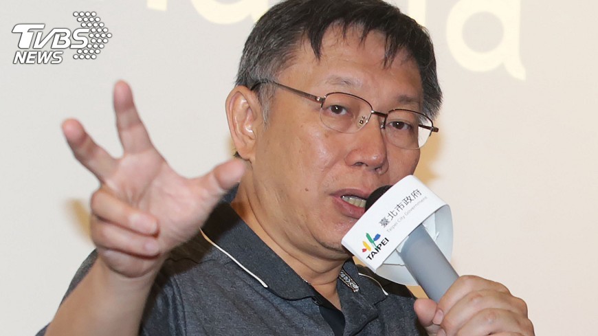姚立明爆料切割　柯文哲：民進黨是重要盟友