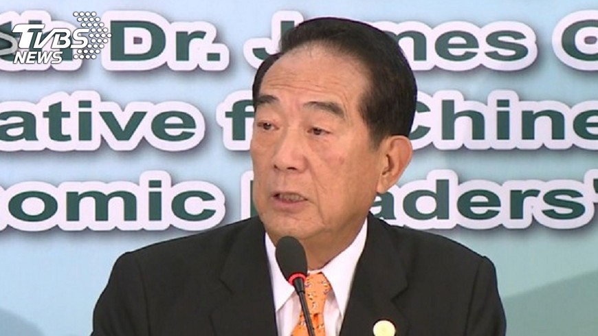 宋楚瑜出席APEC 將與重要領袖自然互動