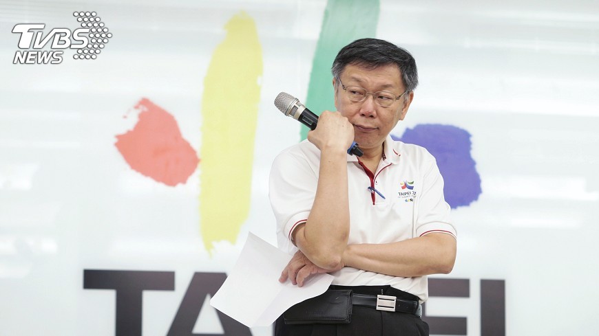 軍公教加薪3% 柯文哲:多的錢誰要出?