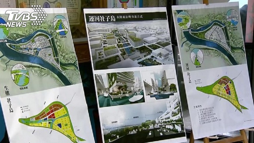 社子島開發案 北市府:先安置後拆遷
