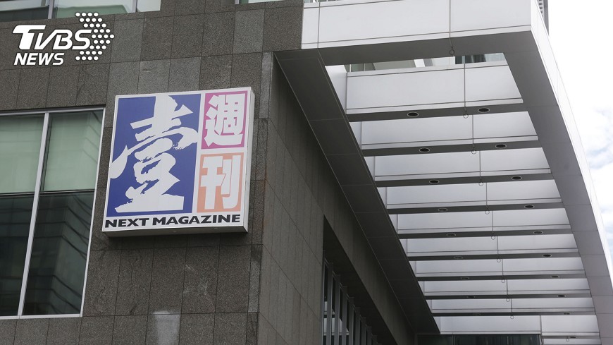 圖／中央社