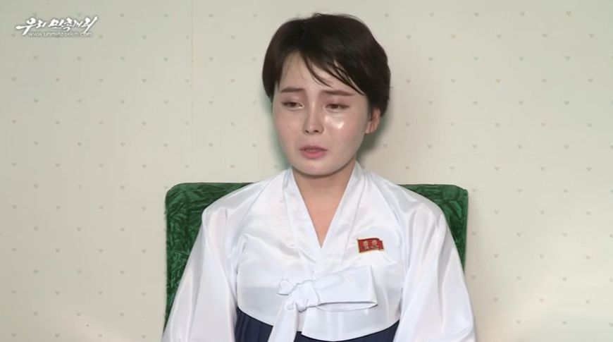 脫北諧星現身北韓 哭訴南韓生活地獄