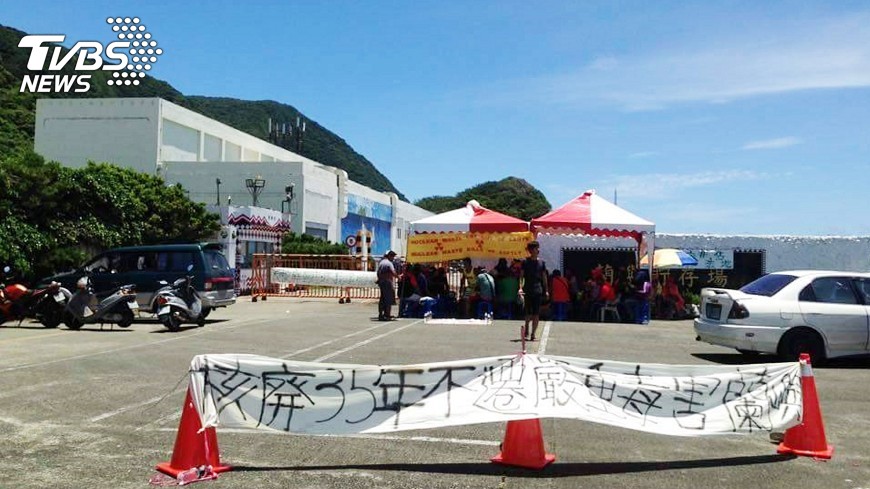 促核廢料遷出　蘭嶼青年將豎旗抗議