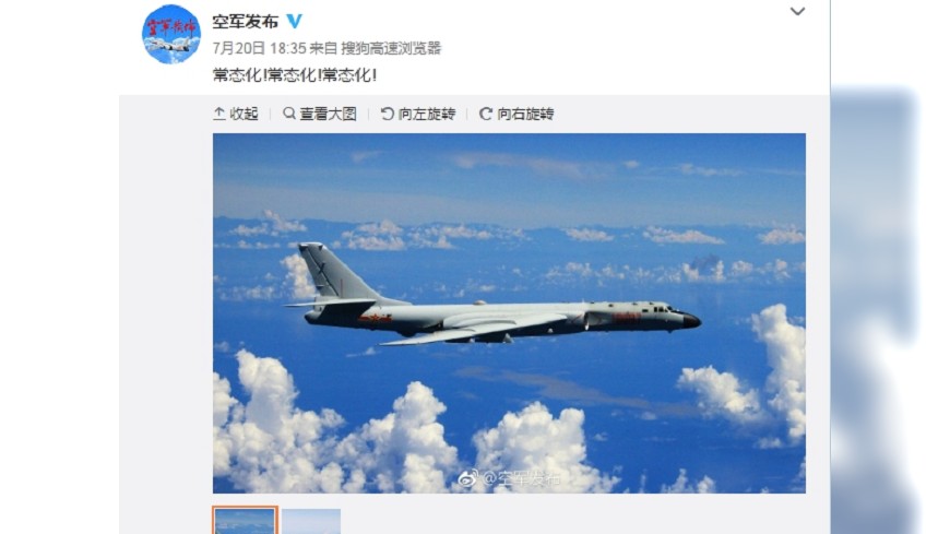  中共軍機飛越東海　在微博喊3次常態化