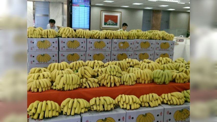 圖／TVBS資料畫面 無理客引爆香蕉之亂　網友酸：「退化成猴子」