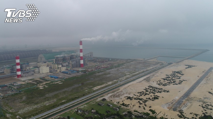 台塑環境事故 越南另一批官員恐遭處分