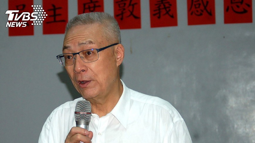 2018選舉 吳敦義盼提名時間比過去早
