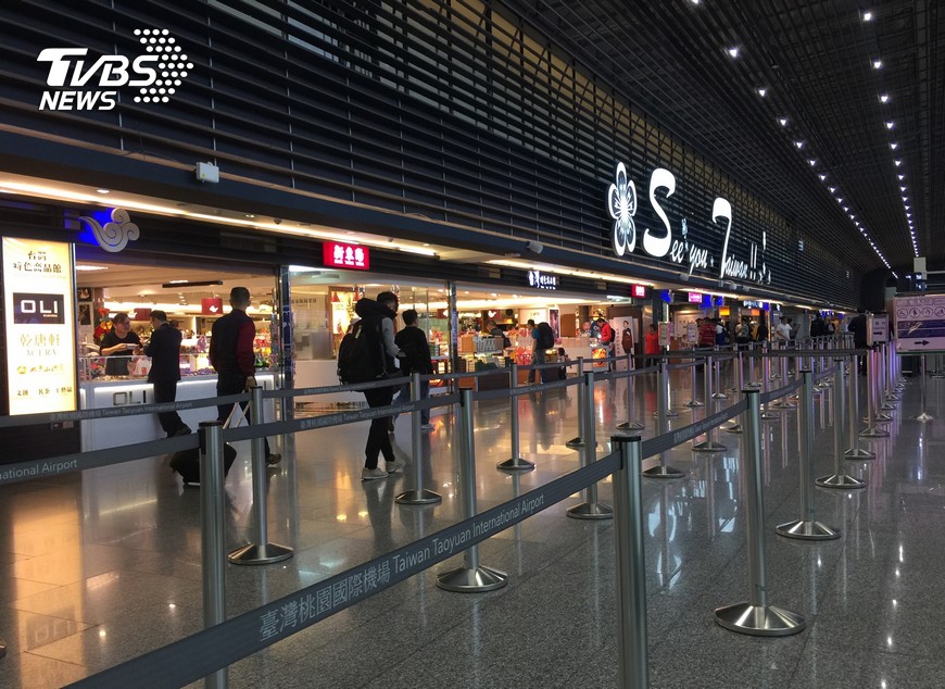 航空城虧損卻發年終　 監院糾正桃市府