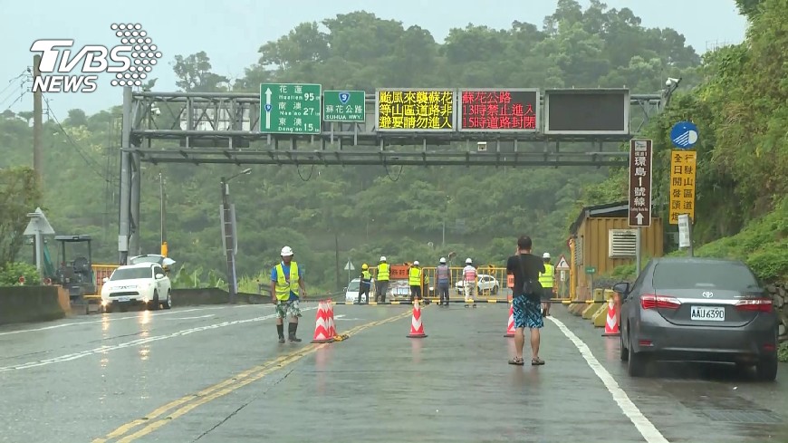 蘇花公路落石清除 恢復雙向通車