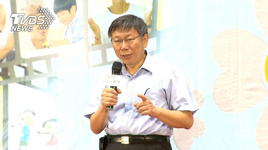 颱風假爭議　柯文哲籲建立精確SOP