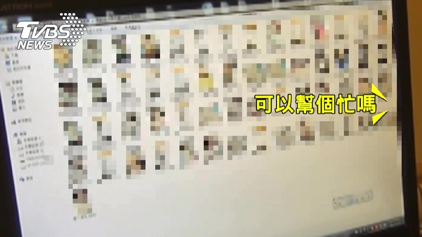 圖/TVBS資料畫面