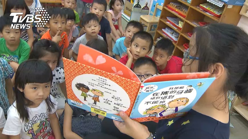 養家壓力大　50歲以上老爸最後悔生小孩