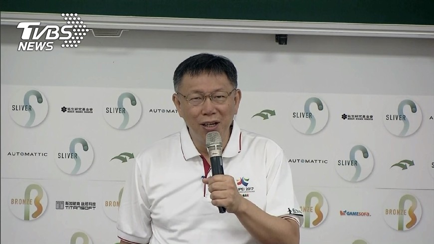 台大濺血案　柯文哲：活動是中央核准