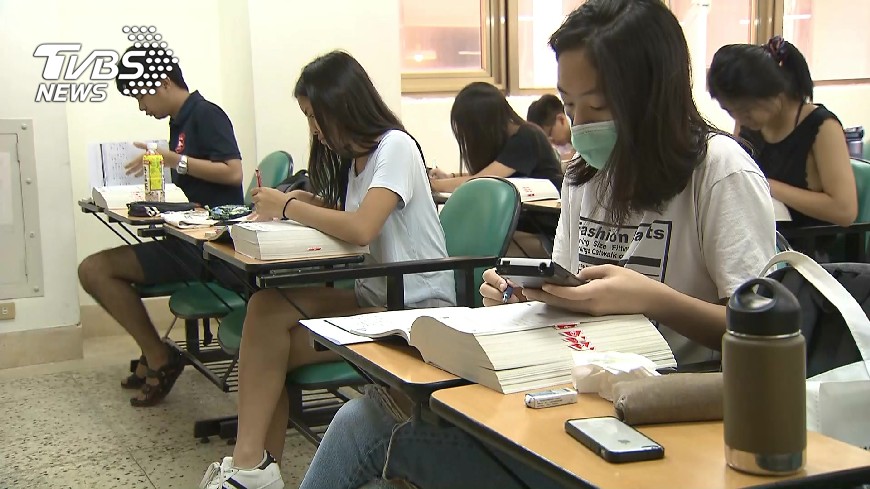有錢人愛送子女出國?網友虧:留在台灣才是不愛小孩