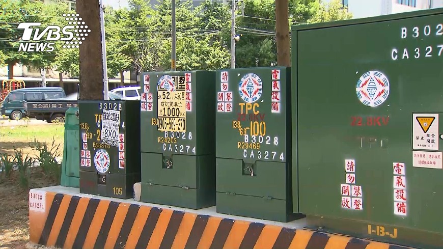 全台無預警大停電　竹科供電正常
