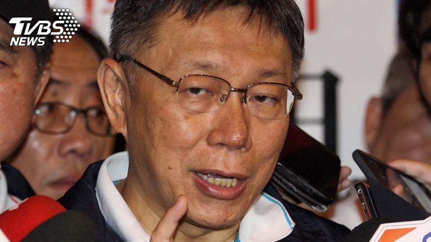 放颱風假像賭博　柯文哲：應訂新準則