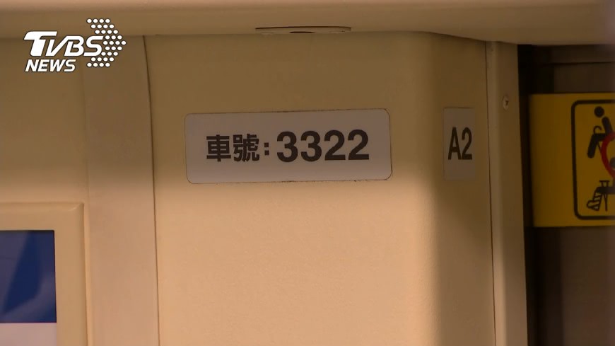 捷運站內超難約 月台玄機定位教戰 編號 車門 Tvbs新聞網