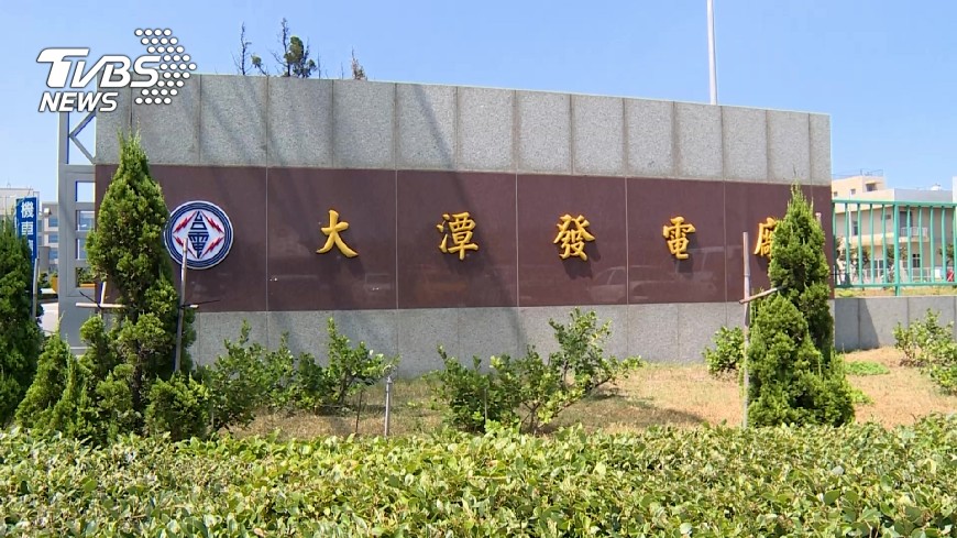 名嘴:恨鐵不成鋼 民進黨準備下台