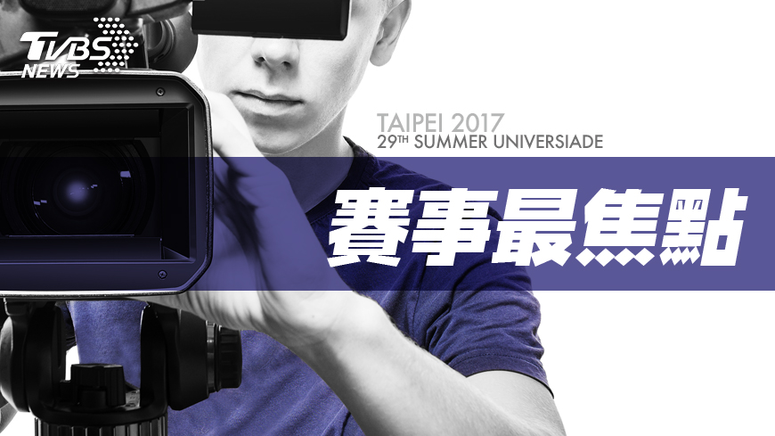 快訊/第11金入手! 滑輪溜冰男子3千公尺接力奪金