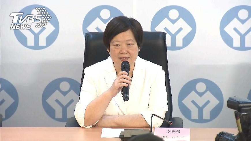 勞動部長林美珠:會留任