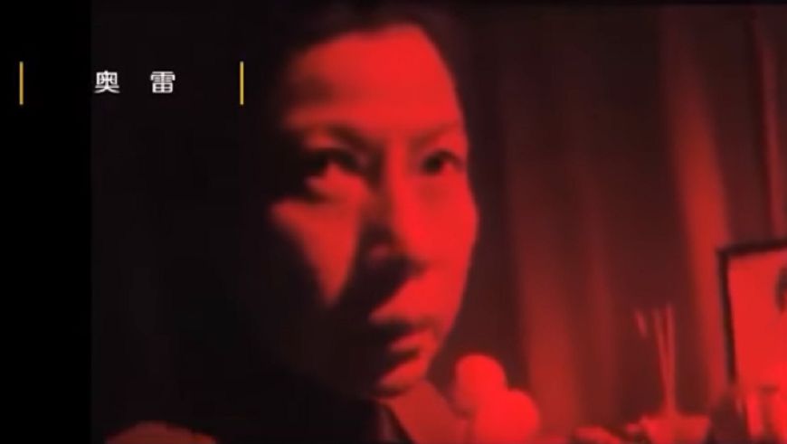 台灣人對這名字可能有點陌生,但愛看港片的影迷一定都認得她!(圖/擷取自YouTube)