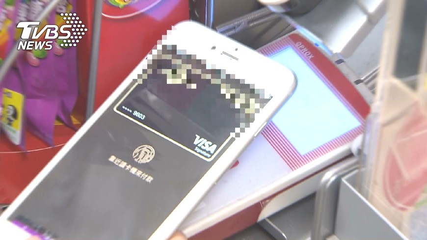Apple Pay來台爆首宗盜刷 黃琪被逮