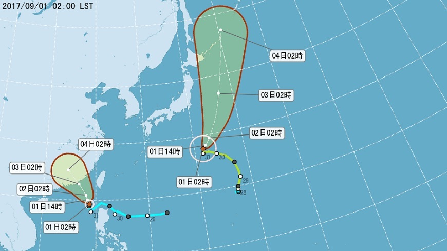 今年第16號瑪娃颱風形成，受到外圍環流影響，週末全台有雨。(圖／中央氣象局)