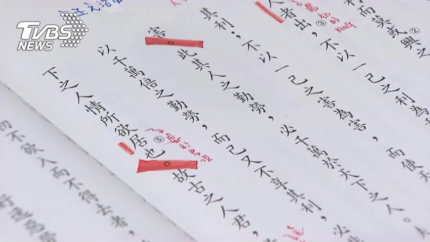 T怪客踢新聞/沒有專業、民主、責任的粗暴洗腦