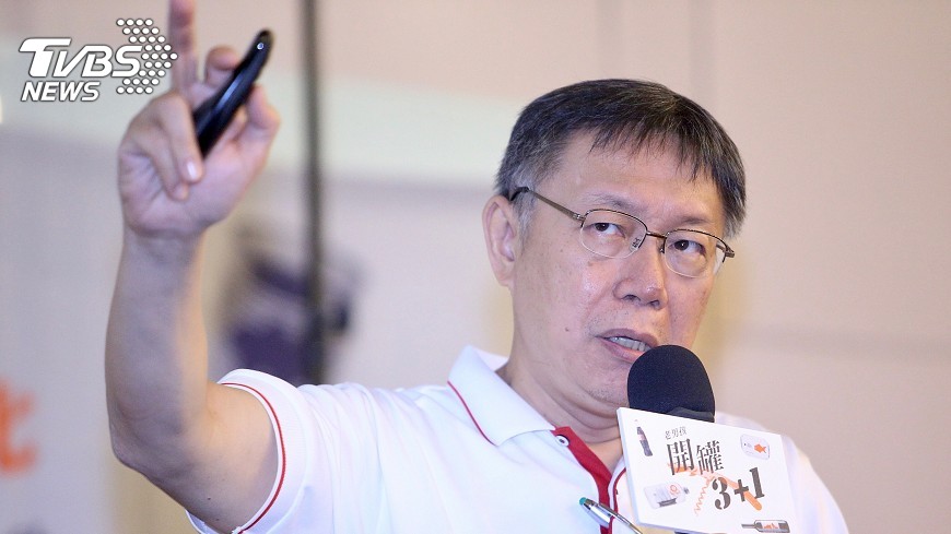 議員批消費兒童要求道歉 柯:質詢時間到