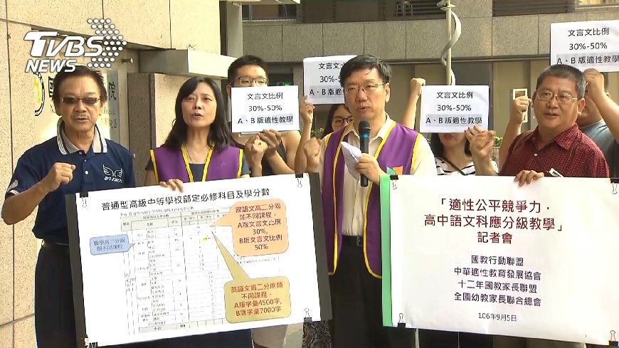 T怪客踢新聞／恭請seafood為台灣解惑