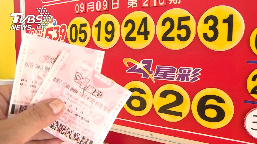 大樂透中秋加碼新玩法 彩迷捧場