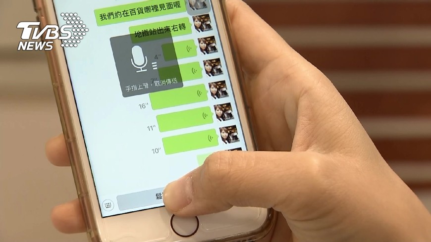 匯款12次驚被騙 癡情工程師遭10陸妹榨乾百萬