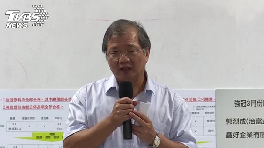 賣黑心油重判22年 強冠董座喝鹽酸輕生